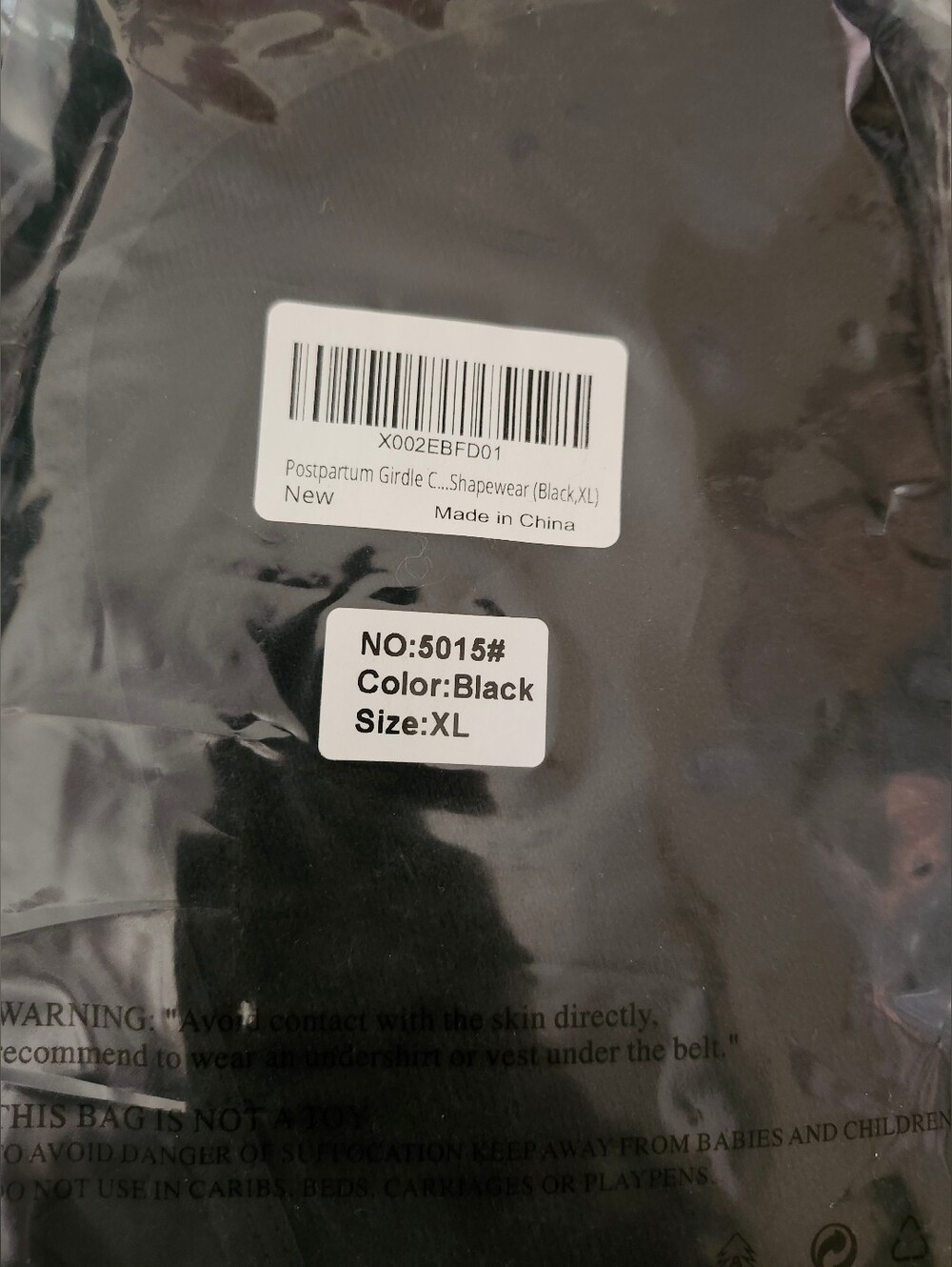 Postpartum Belly Band XL